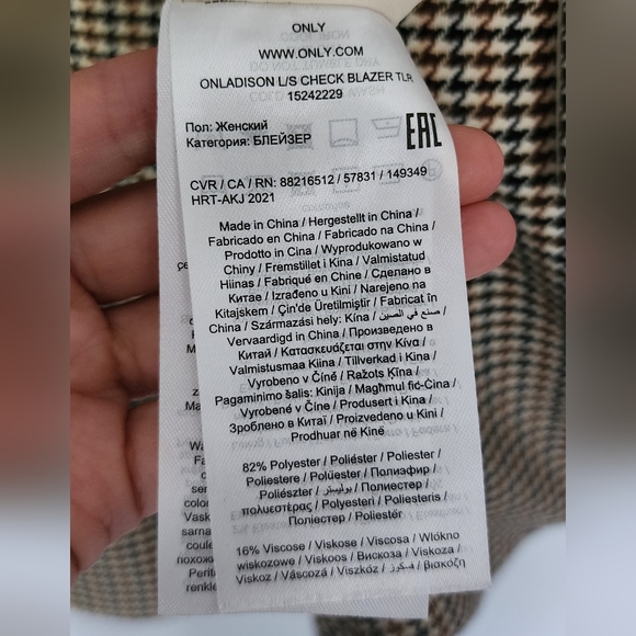 ONLY blazer - Picture 5 of 7